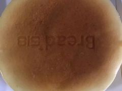 -Bread618面包生日蛋糕(欧亚商都店)