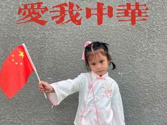 -吉而慧幼儿园-原红黄蓝幼儿园(世华水岸园)