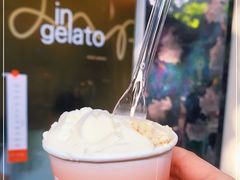 -DIP in GELATO(富民路店)