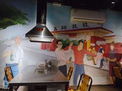 大堂-马路牙子地桌烤肉(工体店)