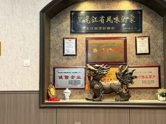 -华竹饭店(中央大街店)