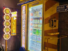 -长沙文和友(海信广场店)