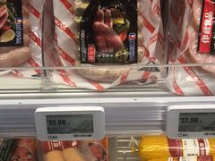 -盒马鲜生(枣园路店)