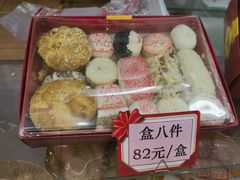 -芦庄子桂顺斋(和平路总店)