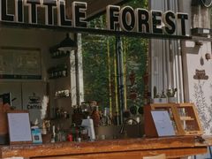 -Cafe In Little Forest