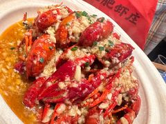 -肥肥虾庄·金牌油焖大虾(汉街SKP店)