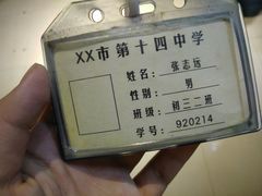 -怪谈恐怖真人实景密室逃脱(百隆广场A座店)