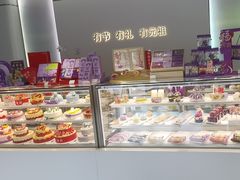 -GANSO元祖食品(大市口店)