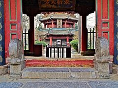 -西安化觉巷清真大寺