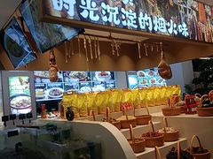 -徽鼎顺·臭鳜鱼 虾仁灌汤包(和平路店)