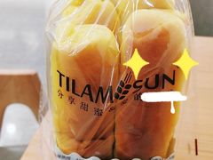 -提拉米酥(国购广场店)