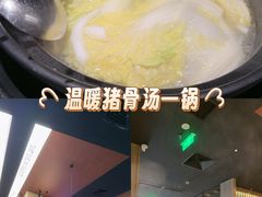 -同仁四季椰子鸡(海岸城天利店)
