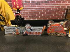 -长藤鬼校(龙翔店)