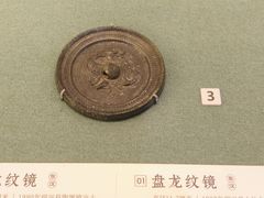 -苏州文庙(姑苏区)
