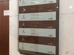 -上海市静安区图书馆(新闸路馆)