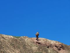 -冰沟丹霞旅游景区