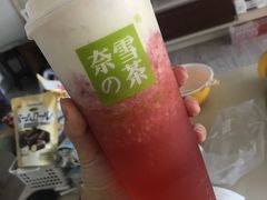 霸气芝士草莓-奈雪的茶(凯德新都心店)
