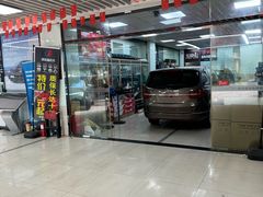 -壹伍陆连锁汽车维修美容(宝安中心区店)