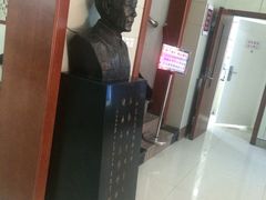 -上海交通大学医学院附属第九人民医院黄浦分院(中医门诊部)