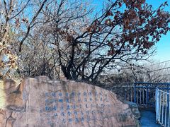 -沈阳辉山风景区