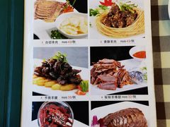 -迎宾楼(解放西街店)