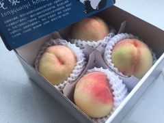 -盒马鲜生(皇庭广场店)