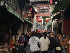 -高淳老街