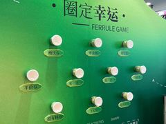 -烧柠·柠檬茶(大融城店)