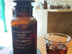 -METAL HANDS(五道营店)