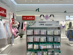 -永旺梦乐城(武汉金桥店)