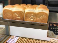 -稻田秋日式面包