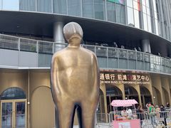 -交通银行前滩31演艺中心