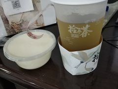 -拾叁茶(罗汉巷店)