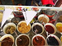 -串妹花式冰粉(乐山总店)