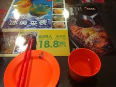 iphone_upload_pic-鱼酷活鱼烤鱼(昆明路店)
