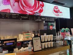 门面-哈根达斯(龙湖时代天街店)