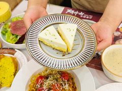 -斗牛士牛排餐厅(嘉里汇店)
