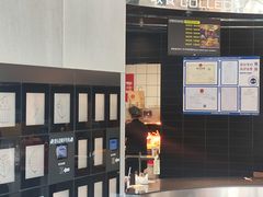 -麦当劳(北苑秋实路店)