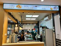 -刘鸿盛(宿州路店)
