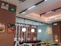 -香港深仔记茶餐厅(东门店)