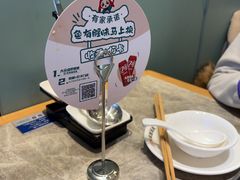 -有家酸菜鱼(江阴印象汇店)