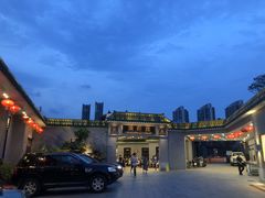 -粥旺庄(芳村店)