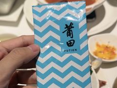 -莆田餐厅PUTIEN(深圳湾万象城家宴店)