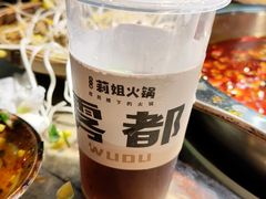 -陈陈火锅(较场口店)