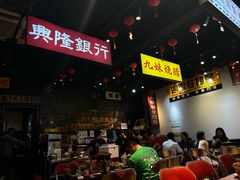 -沙胆彪炭炉牛杂煲(成都玉林店)