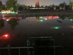 -大雁塔北广场音乐喷泉