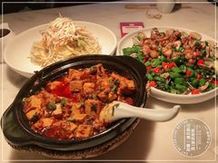 麻婆豆腐-初蓉丨遇见新川菜(亲贤街荣耀店)