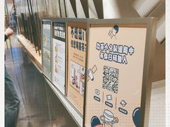 -喜茶(上海兴业太古汇店)