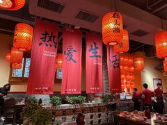 -山四砂锅(太原钟楼街店)