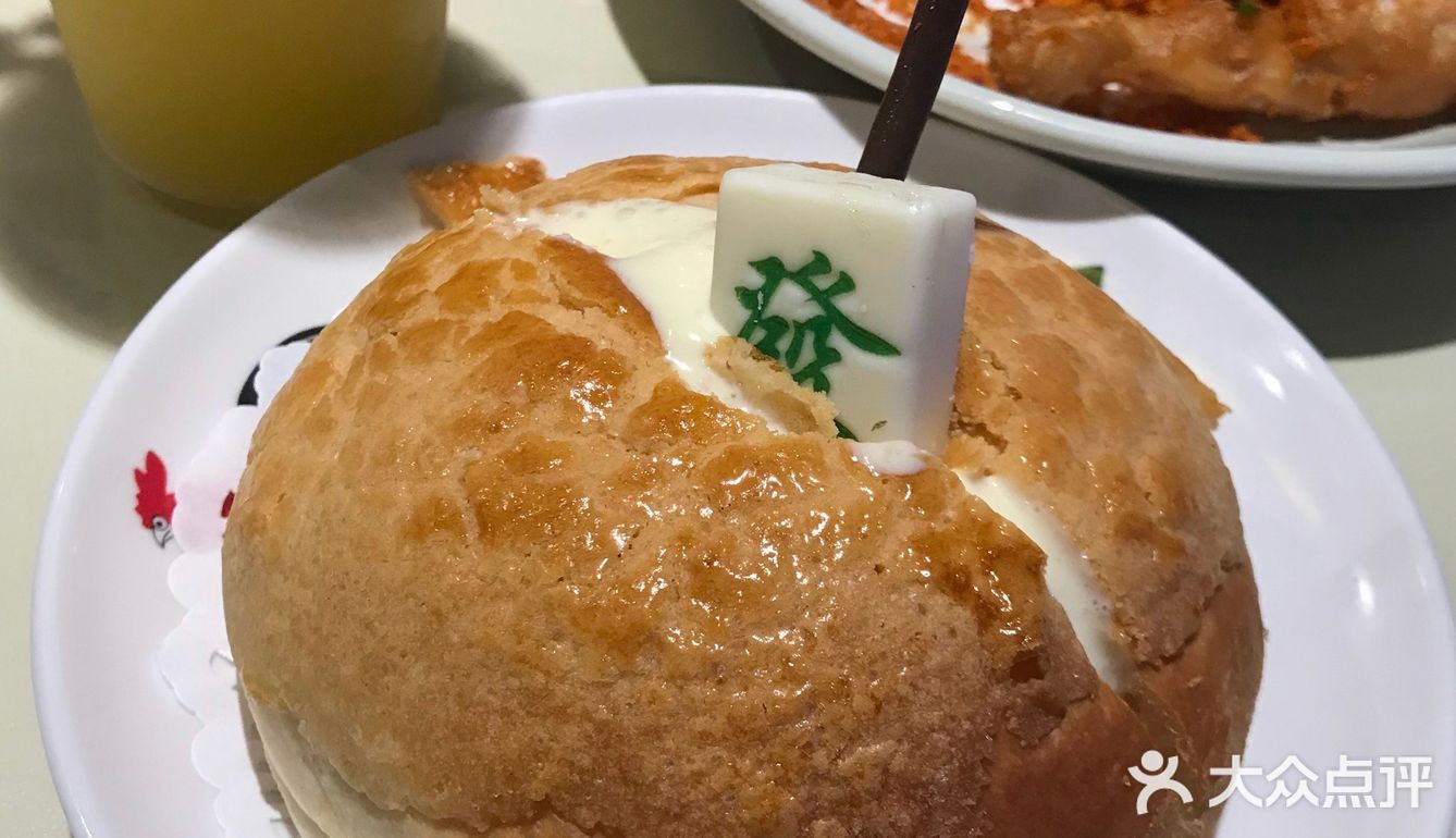 「港式法兰漏奶」漏奶华终于吃上了